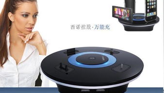 創(chuàng)意電子鬧鐘設(shè)計(jì)服務(wù) 價(jià)格、廠家與圖片全解析